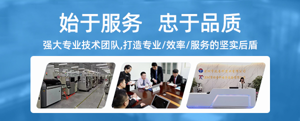 二手西門(mén)子貼片機維修服務(wù)廠(chǎng)家